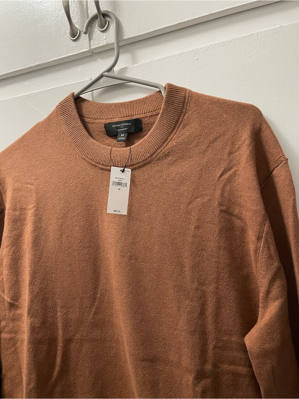 Banana Republic Men's CloudSoft Crewneck Sweater -